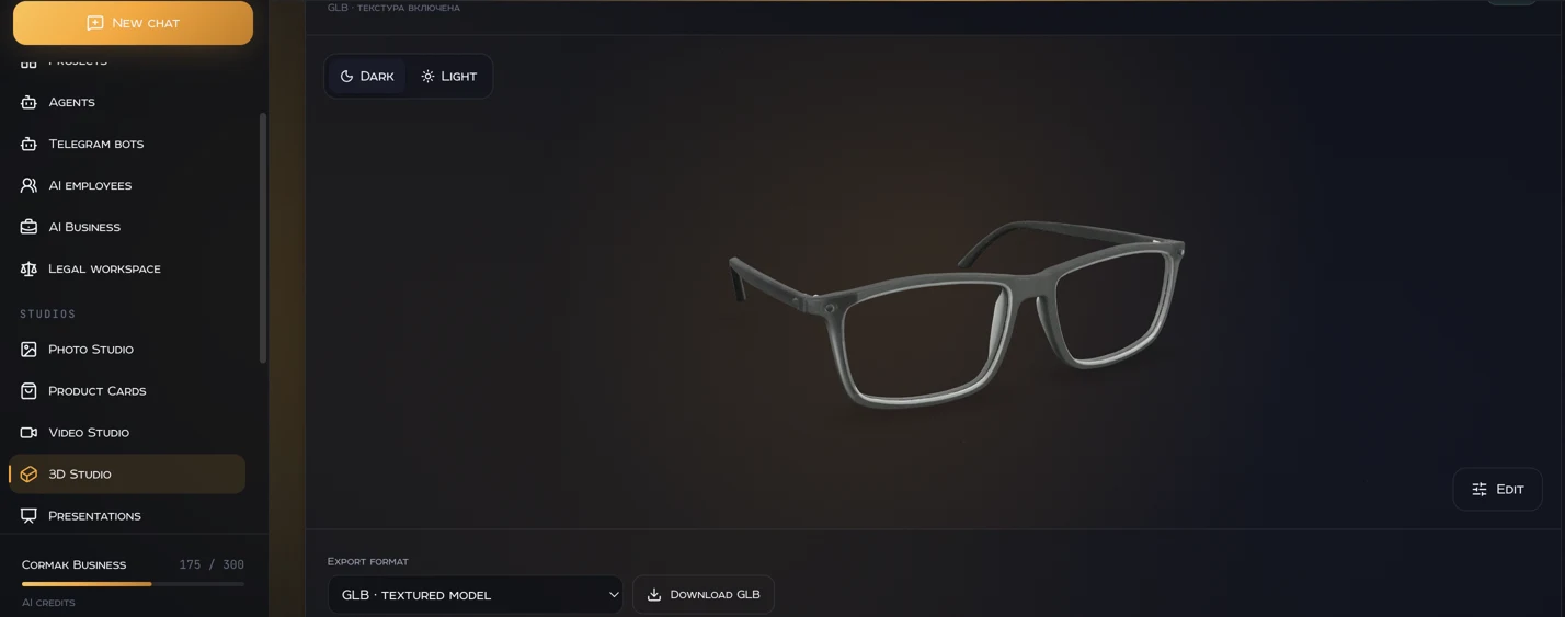 Generated eyeglasses frame in Cormak with Edit and Dark / Light controls
